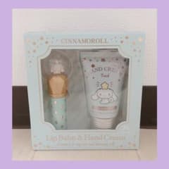 【値下げ】シナモロール リップクリーム&ハンドクリームセットのサムネイル