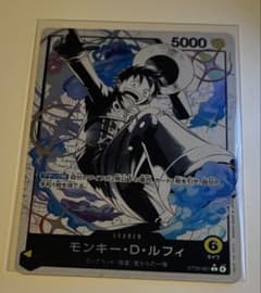 海外版】モンキー・D・ルフィ L-P [ST29-001] - メルカリ