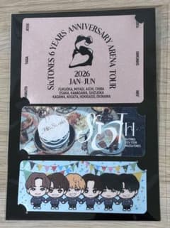 【新品未開封】SixTONES　ツアーステッカー MILESixTONESのサムネイル