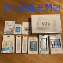 Wii 本体 任天堂 Nintendo 新品のサムネイル