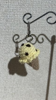 アイスクリーム 編みぐるみ チャームのサムネイル
