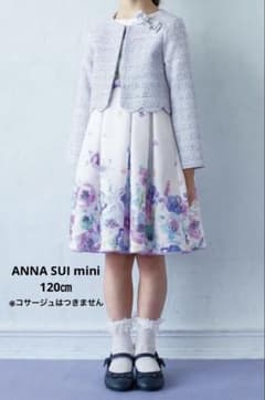 ANNA SUI mini 水彩花柄ワンピース、ジャケット 120㎝ - メルカリ