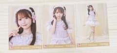 =LOVE 大谷映美里 生写真 3枚セットのサムネイル