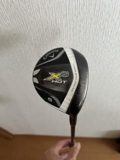 Callaway X2 Hot 5番フェアウェイウッド　SRのサムネイル