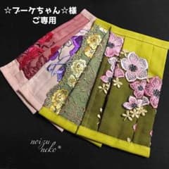 ☆ブーケちゃん☆様♡専用ページです。他の方の購入不可。のサムネイル