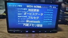 5〒 MDV-M705 フルセグ KENWOOD ケンウッド ナビ 更新 - メルカリ
