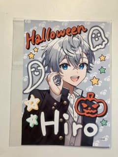 からぴち ハロウィン ブロマイド ひろさんのサムネイル