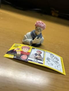 チョコエッグ 呪術廻戦 シークレット 両面宿儺のサムネイル