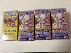 ワンピースカード エッグヘッドクライシス 神の島の冒険 BOX テープ