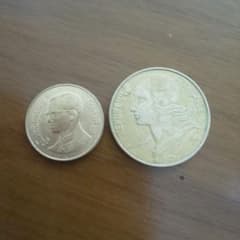 記念硬貨セット 2枚のサムネイル