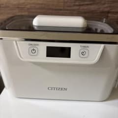CITIZEN 超音波洗浄機 本体のサムネイル