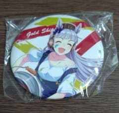 ゴールドシップ ウマ娘 缶バッジのサムネイル