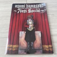 浜崎あゆみ❤️ライブパンフ❤️Rock’n’Roll Circus Tourのサムネイル