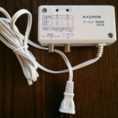 MASPRO (ブ－スタ－)のサムネイル