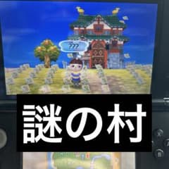 ポケモン カセット 歴代全部セット まとめ売り DS 3DS ポケモン カセット 歴代全部セット まとめ売り DS 3DS - メルカリ