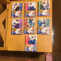 准教授・高槻彰良の推察 民俗学かく語りきのサムネイル