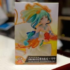 モンスターストライク ストライクセレクション Vol.5 キルキル・リラのサムネイル