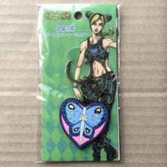 ジョジョアニメ展 徐倫の蝶モチーフラバーキーホルダー - メルカリ