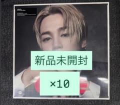 新品未開封 BTS ARIRANG Vinyl レコード ジミン×10 - メルカリ