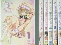 사사미 씨 @ 노력하지 않는 DVD 전권 완결 세트