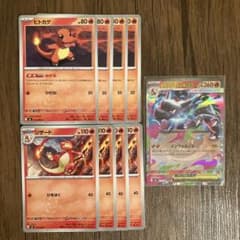 m39645594298_1.jpg?1759412440