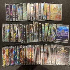 ポケモンカード AR・SR 69枚セット まとめ売り - メルカリ