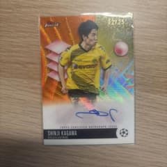 Topps Finest 香川真司 直筆サインカード 25枚限定 - メルカリ