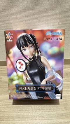井ノ上たきな チャイナstyle フィギュア SEGA