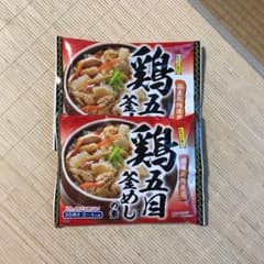 大幅値下げ！鶏五目釜めしの素 2パックのサムネイル