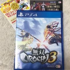 無双OROCHI 3のサムネイル
