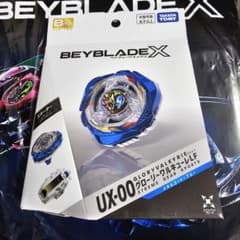新品未開封】グローリーワルキューレLF メタルコート：ブルー