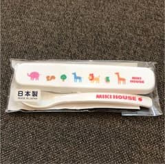 ミキハウス スプーン 新品のサムネイル