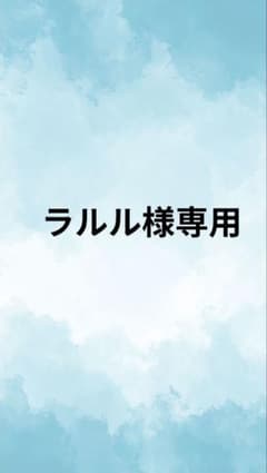 スプラ3のサムネイル