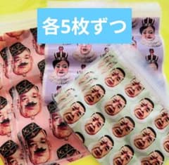 3COINS　スリーコインズ　架空の国のおみやげ屋　くっきー　ジッパーバッグ