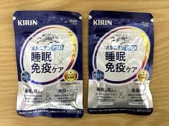 KIRIN オルニチン PRO 睡眠＆免疫ケア 90錠　15日分　2セットのサムネイル