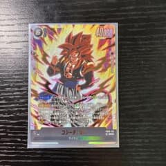 ドラゴンボールカード ゴジータ:GT FB09-123 SCR - メルカリ
