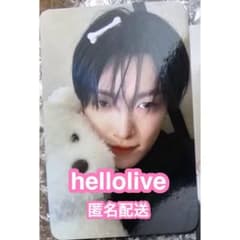 ATEEZ ウヨン hellolive対面 ヨントン ポラロイド サイン ATEEZ ウヨン hellolive ヨントン 対面 特典トレカ - メルカリ