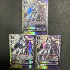 デジモンカード/マスティモンACE/EX6-029/3枚セットのサムネイル