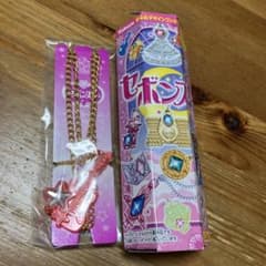 カバヤ セボンスター ペンダントのサムネイル