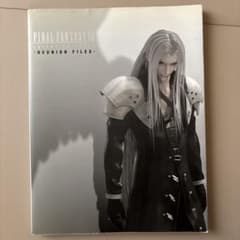 FF7 アドベントチルドレン REUNION FILESのサムネイル