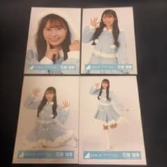 日向坂46 生写真 石塚瑶季 Happy Magical Tour 2024 - メルカリ