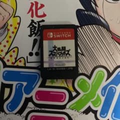 大乱闘スマッシュブラザーズ Specialのサムネイル