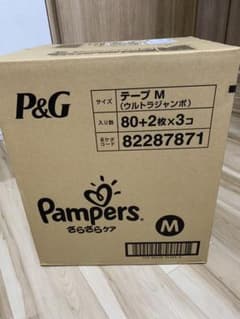 パンパース　オムツ　テープ　Mのサムネイル