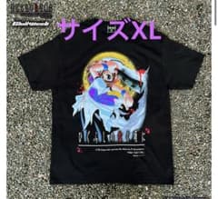Chillweeb ひぐらしのなく頃に 竜宮レナ anime tシャツ XL Chillweeb ひぐらしのなく頃に 竜宮レナ XL - メルカリ
