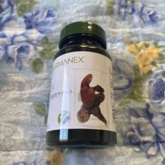 PHARMANEX Reishi EX 霊芝 60カプセルのサムネイル