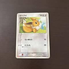 イーブイ PROMO PCG-Pプロモカード 111/PCG-P 明治 未開封 イーブイ PROMO PCG-Pプロモカード 111/PCG-P - メルカリ
