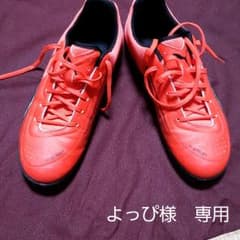プーマ　トレーニングシューズ　フットサルのサムネイル