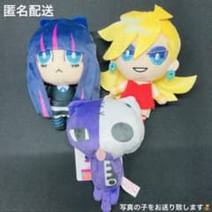 パンティ&ストッキング ちまっとさん ぬいぐるみ 3種セット - メルカリ