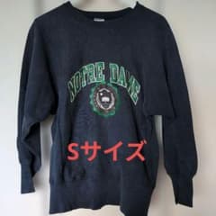 Champion Reverse Weave sweat shirt