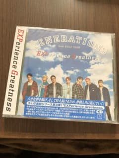 EXPerience Greatnessのサムネイル